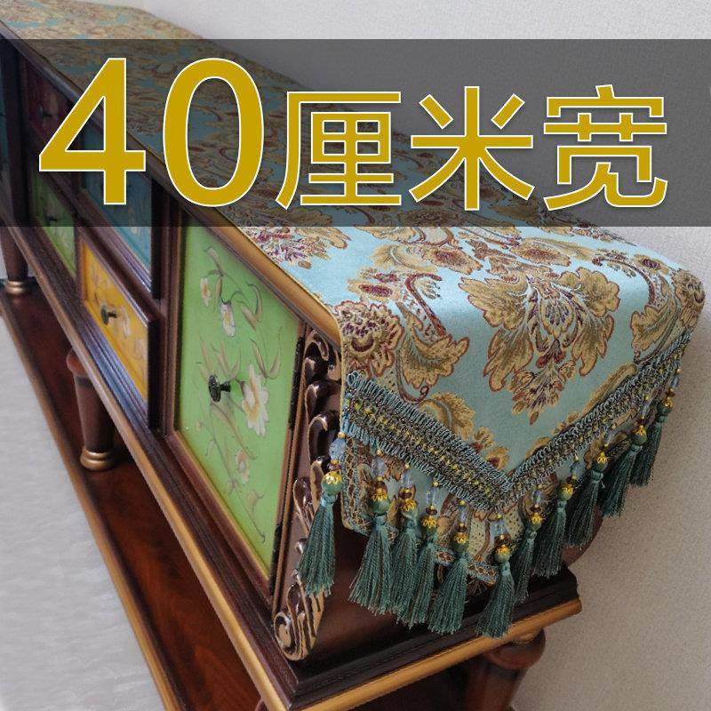 桌旗欧式高级感美式餐桌布艺套装轻奢高端茶几旗电视柜垫高端奢华,居家布艺,桌旗,淘宝优惠券,粉丝福利购,淘宝优惠卷