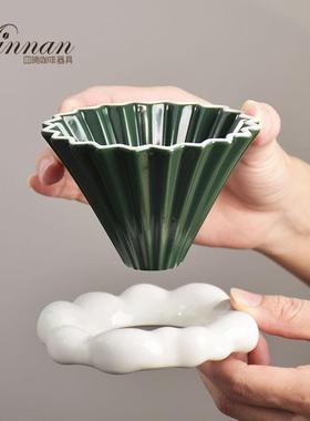 MINNAN陶瓷V60折纸滴漏式咖啡滤杯创意个性云间咖啡滤托 托组合