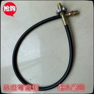 汽化器专用导气软管气化炉连接管燃气专用高压管高压瓦斯防爆胶管