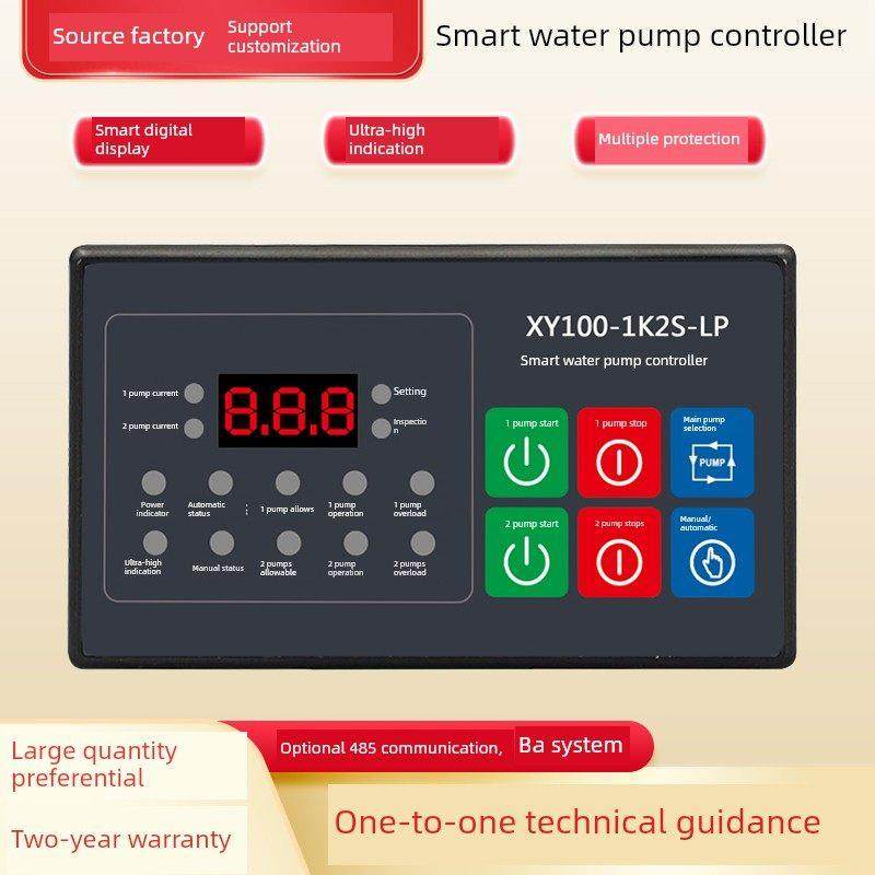 智能一控二数显水泵控制器排污泵稳压泵控制装置一用一备浮球压力,五金/工具,低压控制器,淘宝优惠券,粉丝福利购,淘宝优惠卷