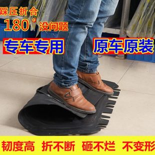 610金属锰钢 宝骏专用树脂3D塑钢发动机下护板630新款 730 560 310