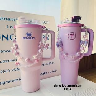 适合斯坦利大杯浪漫紫色蝴蝶结挎包吊带挂绳杯盖保温杯配件