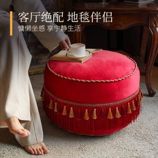 古典蒲团坐墩红色家用地上看书坐垫阳台氛围感可拆洗懒人沙发 欧式