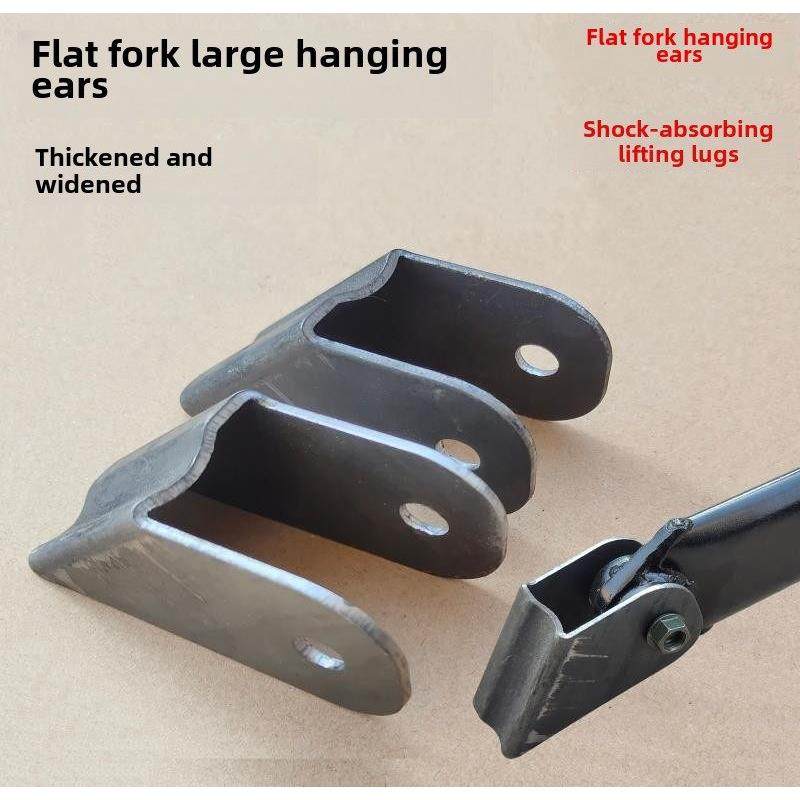 电动车改装插销支架电瓶车平叉骠骑战速减震吊耳鬼火摩托车吊耳