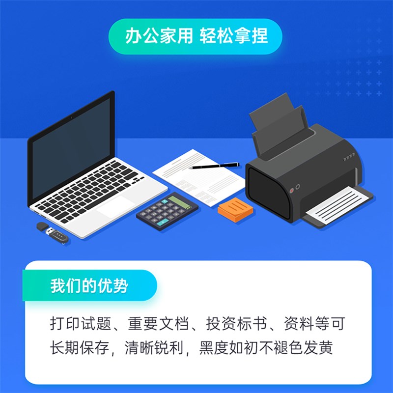 适用兄弟DCP-9030CDN墨粉盒9150 9350CD一体机TN287 TN283硒鼓