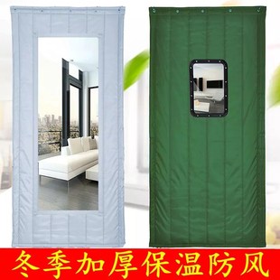 棉门帘子加厚保温p保暖隔音空调冷库卧室商用挡风防寒家用挂 冬季