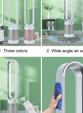 速发i uifiion iion ldl Fn Qui D