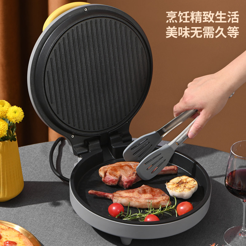 利仁电饼铛家用面加热烤烙饼机加深加大盘粘锅新款迷你电饼档,厨房电器,电饼铛/华夫饼机/薄饼机,淘宝优惠券,粉丝福利购,淘宝优惠卷