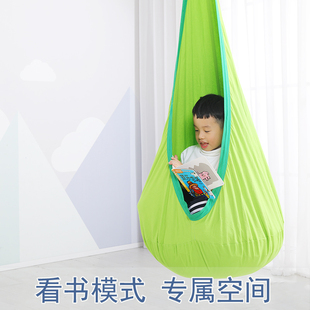 儿童感统室内布袋秋千家用悬挂吊椅宝宝摇篮休闲房间装饰布兜