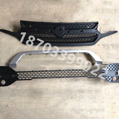 适配鸿日御虎电动汽车前保险杠前护杠鸿日电动四轮上中网下中网