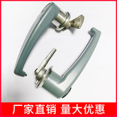 拉手把手乐创蒸饭车拉手门把手蒸柜柜门蒸饭铰链商用厨具蒸箱