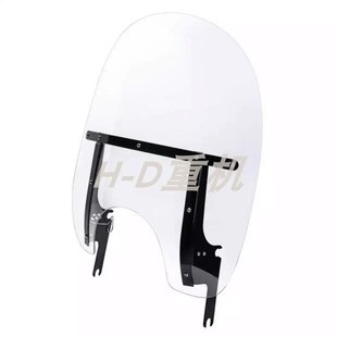 适用哈雷经典路王路王定制改装快拆加厚前风挡挡风玻璃9款