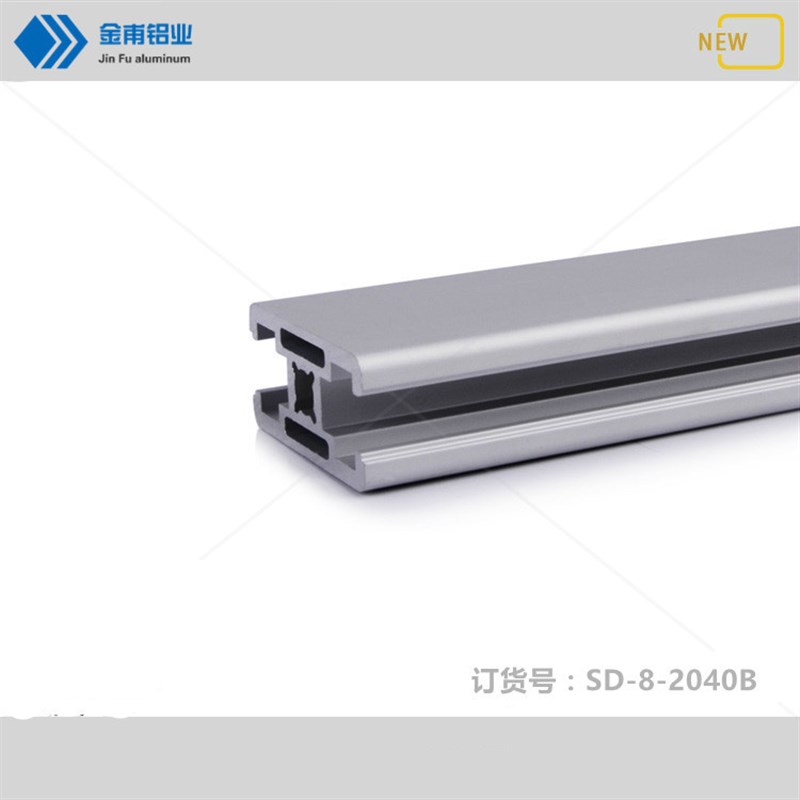 金甫工业铝型材20x40B欧标 门框型材2040B框架自动化机械手门框