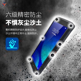 *wdow系统手持终端机D安卓手持机盘点数据采集器条形码扫描