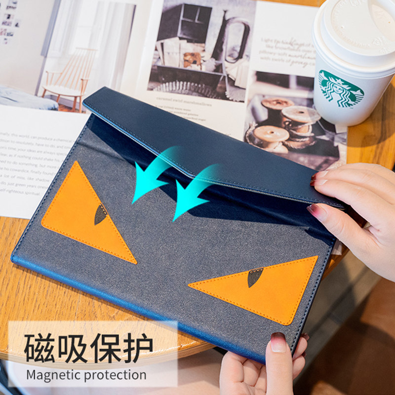 步步家教机保护.英寸外壳新款o平板电脑d卡通壳子学习机软壳全包o,3C数码配件,平板电脑保护套/壳,淘宝优惠券,粉丝福利购,淘宝优惠卷