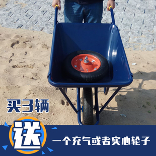 加厚独轮车农用工地手推车推泥沙土轻便小斗车建筑垃圾搬运车家用
