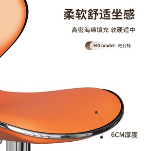 吧台椅脚凳椅子脚椅升降靠背椅前台坐椅酒吧椅吧台凳