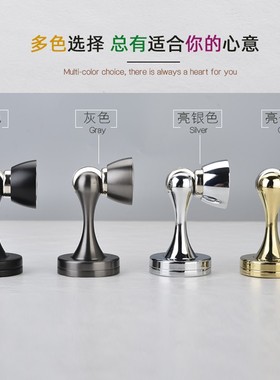 睿高 门吸强磁门碰卫生间防风房门防撞家用门挡打孔地吸墙吸灰色