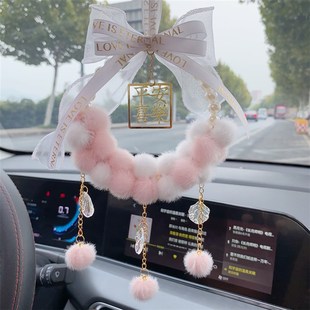 车内挂件手工diy材料包车子挂饰车载材料平安女无聊手作解闷