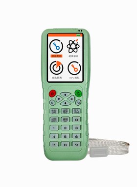 iid门禁卡读卡器复刻器门卡电梯感应卡万用解码复制器ZO