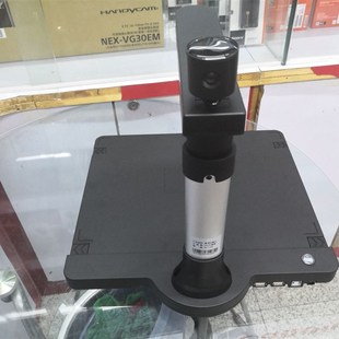 兼容无锡华通高拍仪H窗口证据采集车管所驾校医院体检店