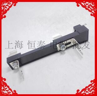 飞灵 报警器熔断信号器座   撞击器保险丝底座一