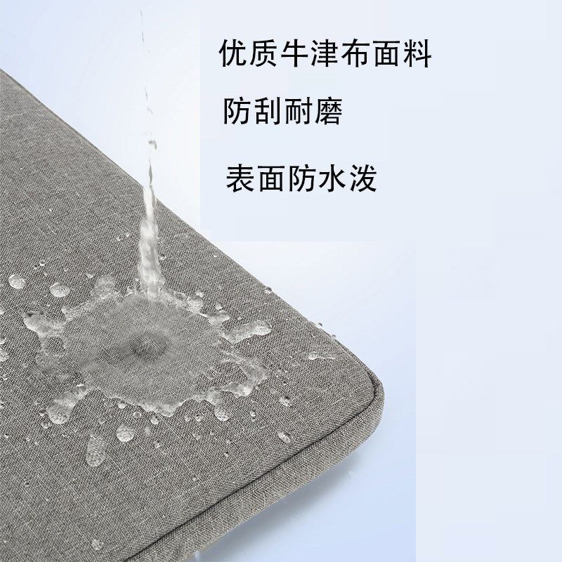 幻内胆包款二合一平板笔记本电脑包.英寸男士公文包幻寸保护新款,3C数码配件,笔记本电脑包,淘宝优惠券,粉丝福利购,淘宝优惠卷