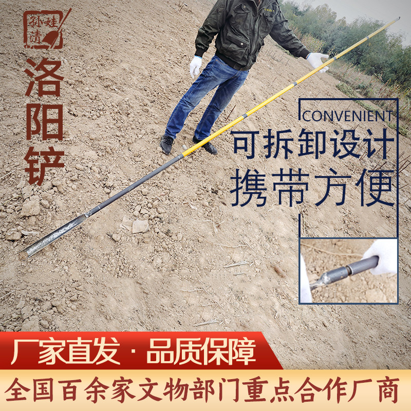 铲取土器考古工具打洞农用挖土打井勘探小型打桩机锰钢头,农机/农具/农膜,铲子,淘宝优惠券,粉丝福利购,淘宝优惠卷