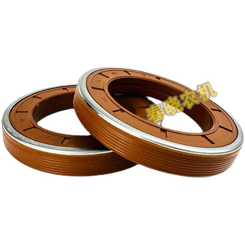 自转防泥水油封伤轴防漏油旋耕机键轴轴承座油封大全,农机/农具/农膜,农机配件,淘宝优惠券,粉丝福利购,淘宝优惠卷