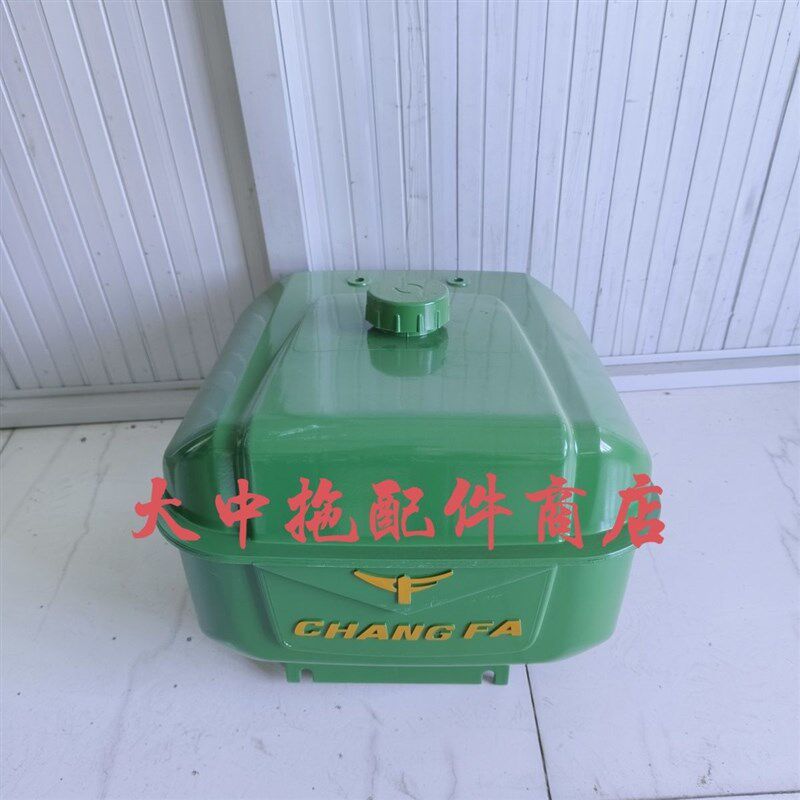 金冠FFFF单缸水冷柴油机尼龙油箱马力,农机/农具/农膜,农机配件,淘宝优惠券,粉丝福利购,淘宝优惠卷