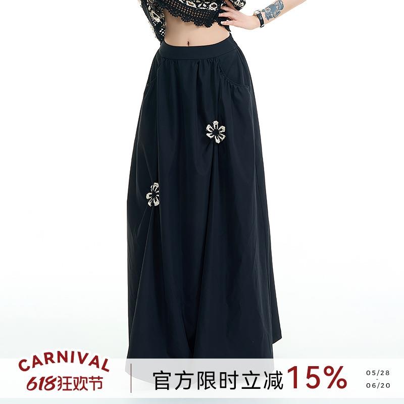 立体压花黑色刺绣高腰垂感半身裙女夏季韩系设计感宽松A字大摆裙