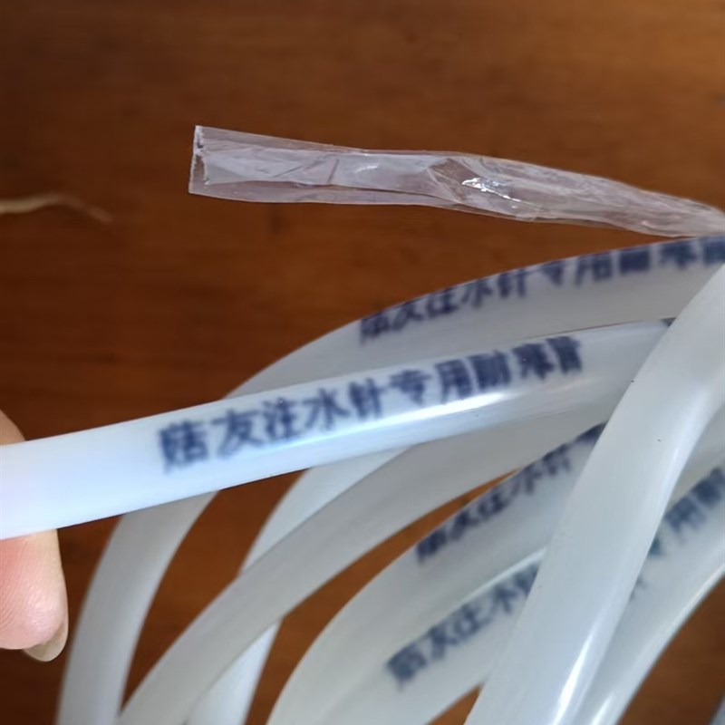 食用菌注水针牛j筋管香菇平菇补水针软管分水器出水管耐用水平管