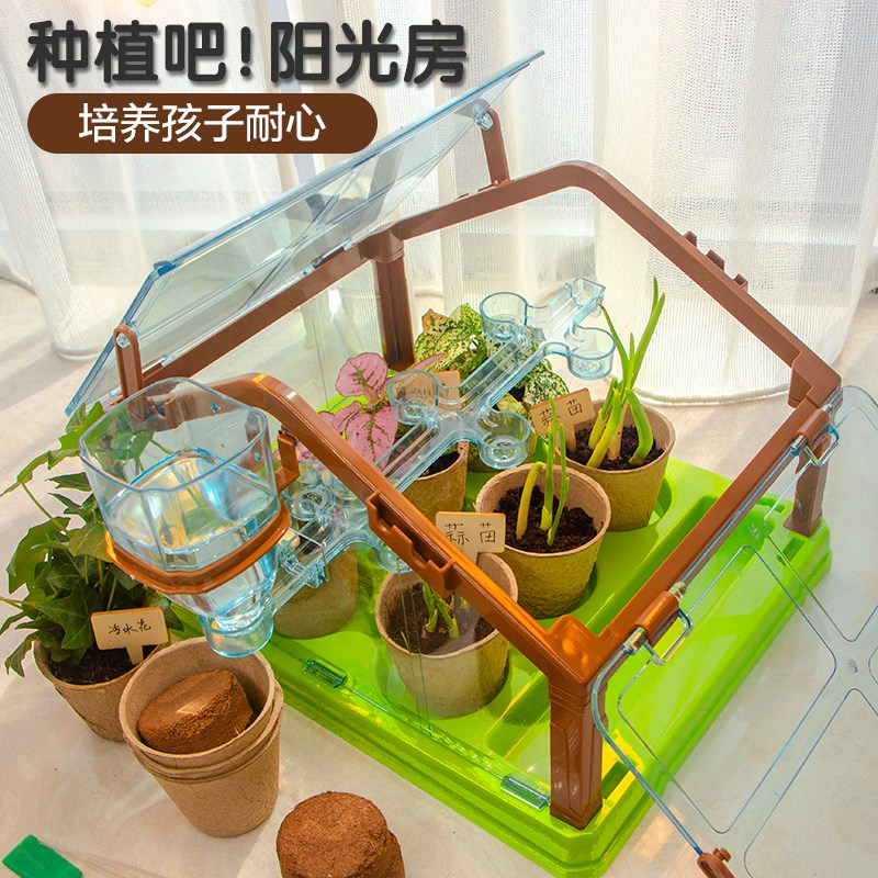 儿童玩具益智3到6岁以上男孩8女童7E小女孩子的10生日礼物十12男