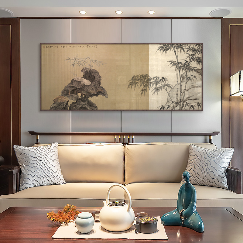 新中式竹子装饰画软装样板v房挂画别墅客厅沙发背景墙大幅尺寸壁图片