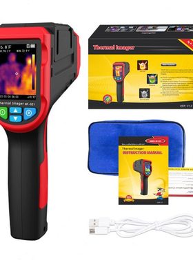 NOYAFA NF-521温度红外热像仪英文版 Temperature Thermal Imager