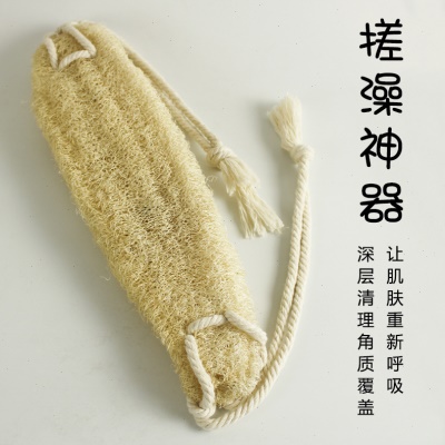 天然丝瓜络搓澡搓澡巾长条丝瓜瓤洗澡巾浴擦搓背搓泥浴花涛森
