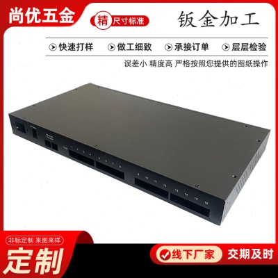 1U2U3U4U机箱壳体服务器机壳钣金工控外壳金属壳子网络交换机