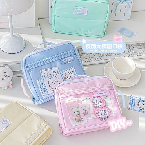 RosyPosy柔设 Adorn装修手提笔袋 多功能收纳学生大容量文具袋