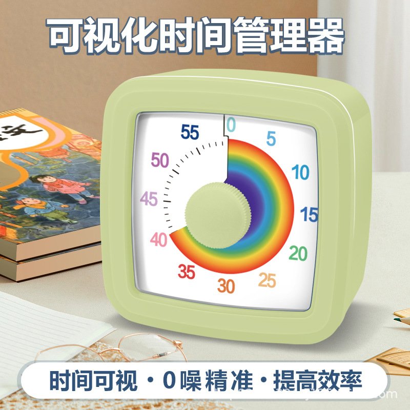 清新绿色桌面计时器小学生自律事件管理器厨房提醒器可视化定时器