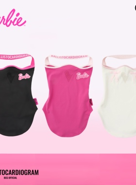 BCG芭比限定合作款发箍款滑雪面罩磨毛防寒防风亲肤透气吸湿