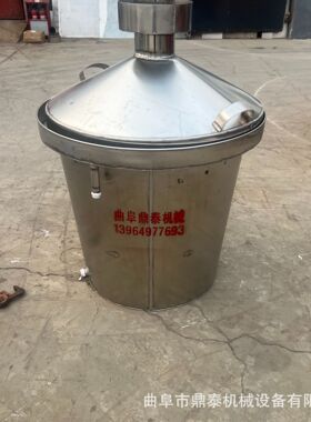 整套酿酒设备图片不锈钢烧烤酒蒸酒锅厂家直发粮食酒自酿机