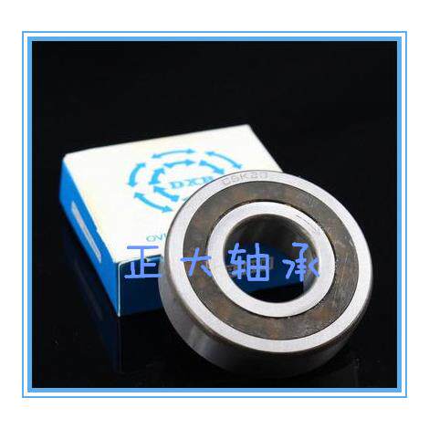 单向轴承CSK6004 6005 6006 6305 6306 6307 6308 内圈不带键槽