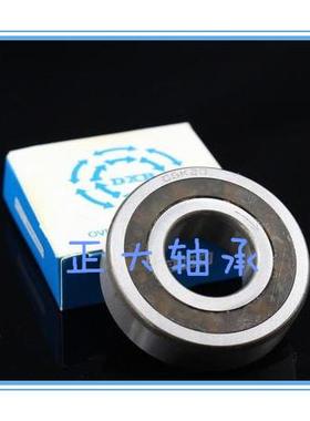 单向轴承CSK6004 6005 6006 6305 6306 6307 6308 内圈不带键槽