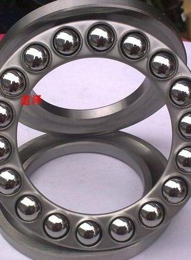 推力球轴承8726 8730 8746 8760 8820K 8920 8948K 708909 51730M