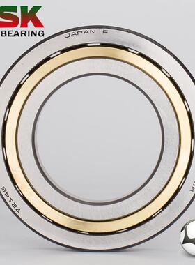 NSK滚珠7236高速A角接触BG数控机床C主轴DF轴承B配对DB进口M日本