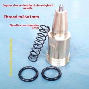 气动打标机铜套双圆重针雕刻超深字符效果M26X1Mm针芯直径4mm