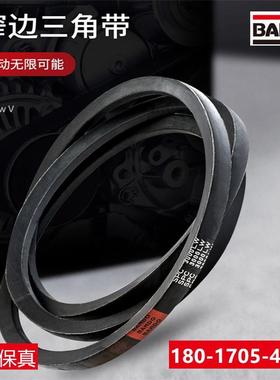 进口阪东BANDO高速防油窄V带 SPZ3150LW SPZ3170LW/3V1250三角带