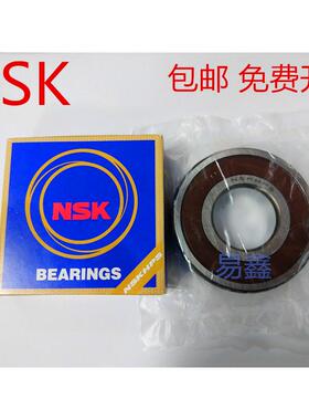 进口NSK轴承6208 6209 6210 6211 6212 6213 6214 6215 6216 Z DU