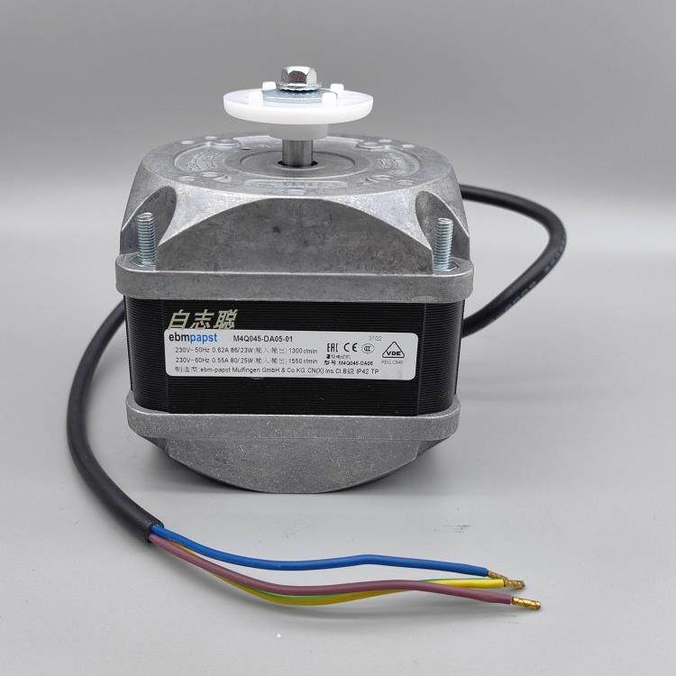 ebmpapst罩极马达M4Q045风扇EBM电机 29W 36W 60W 70W 86W 90W
