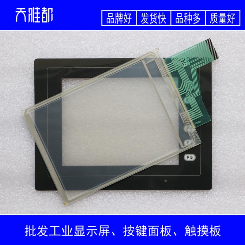 白光 V806MD V806iMD V806MD-031 保护膜 触控板 触控屏幕